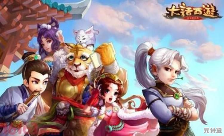 想重温经典西游？大话西游手游》官服现已开放，还不快来下载体验？