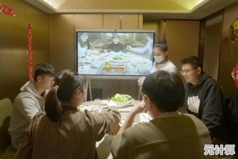 畅享高清视频聊天,跨越距离与亲朋好友随时见面畅谈生活点滴 畅享高清视频聊天,跨越距离与亲朋好友随时见面畅谈生活点滴