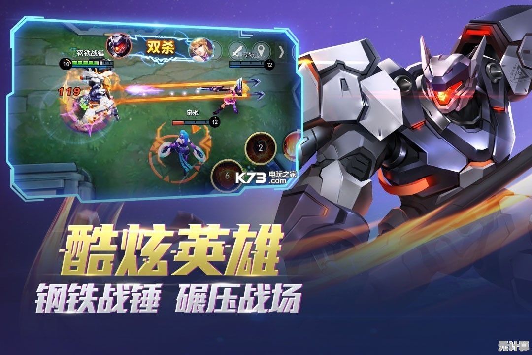 厌倦了普通战斗?疯狂战斗猎人》机甲对抗爽快走位,你敢挑战吗? 厌倦了普通战斗?疯狂战斗猎人》机甲对抗爽快走位,你敢挑战吗?