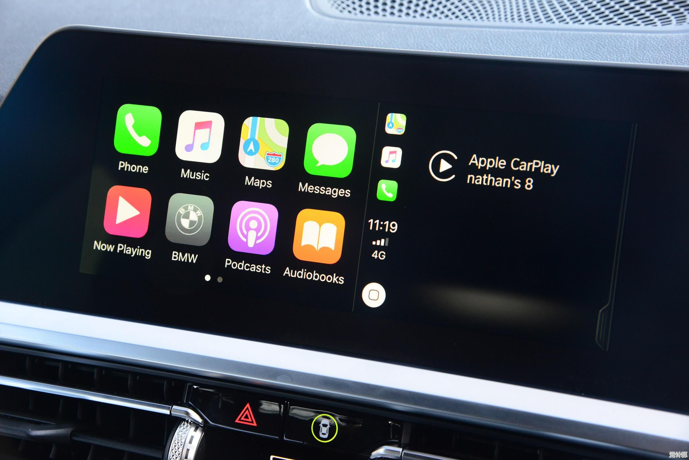 苹果全知道：追溯起源、解读品种特性与营养健康益处