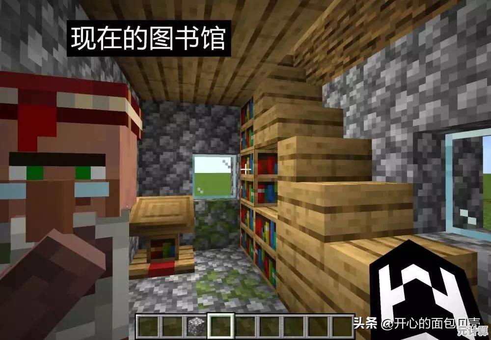 想体验经典附魔玩法？我的世界1.1旧版》带你重温MC最初的感动！