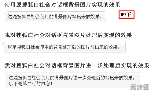 想挑战蝴蝶效应决策？犹格索托斯的庭院手机版》的种族员工与债务危机不正是你的菜？