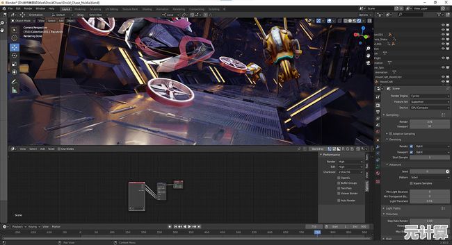 Wacom驱动程序更新：增强兼容性与稳定性，创意工作如虎添翼