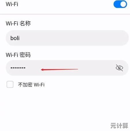 忘记WiFi密码如何快速找回？详细步骤助您轻松恢复网络连接