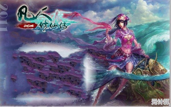 厌倦了单调的冒险？试试《光遇国际服》的唯美探索之旅吧！