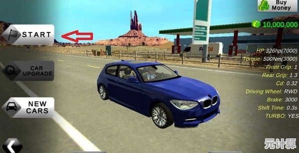 城市、沙漠、赛道全征服？手动挡停车场国际服》满足你的驾驶梦想！