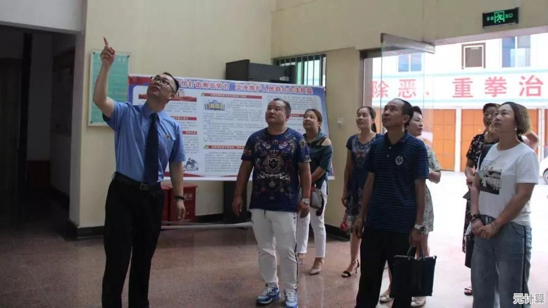 Windows桌面优化:高效办公环境定制与工作效率提升策略 Windows桌面优化:高效办公环境定制与工作效率提升策略