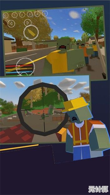 还在寻找联机乐趣？未转变者手机版》携手好友生存探索不香吗？