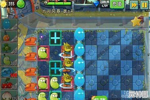 昼夜天气影响战局?植物大战僵尸变态版如何让你策略制胜? 昼夜天气影响战局?植物大战僵尸变态版如何让你策略制胜?