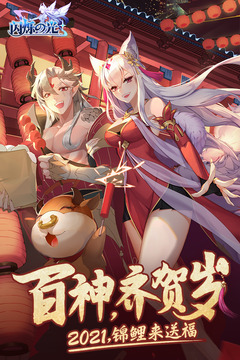 渴望沉浸式剧情与丰富副本?何不试试《闪烁之光H5》 渴望沉浸式剧情与丰富副本?何不试试《闪烁之光H5》