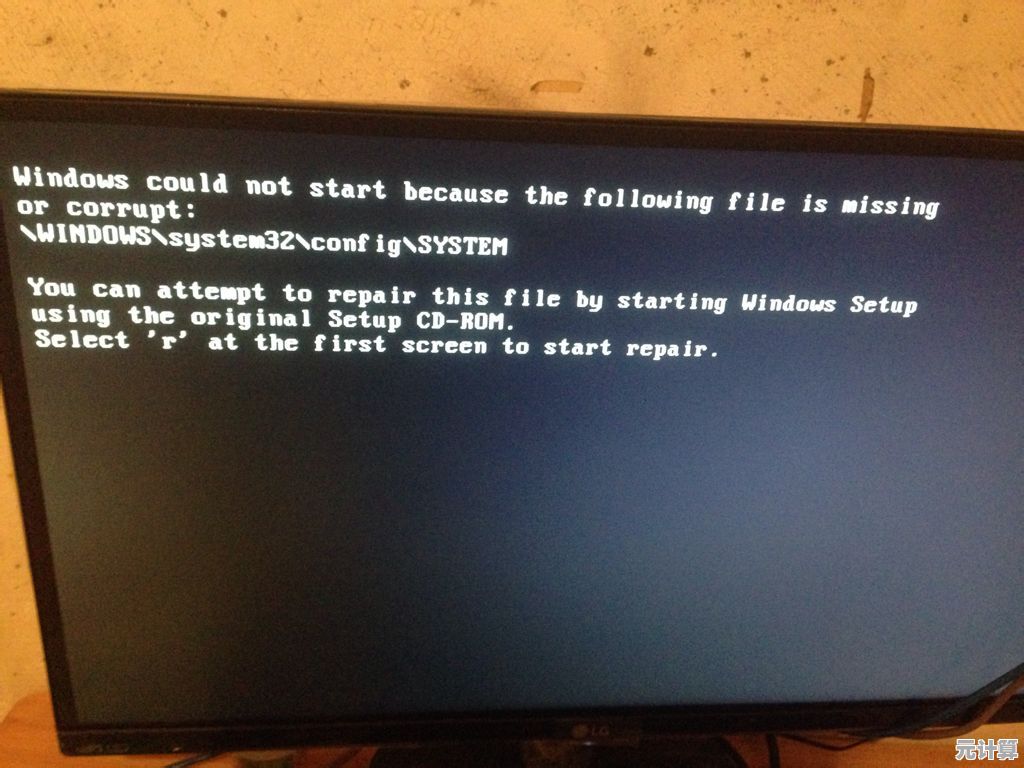 如何找回Win7系统中丢失的“我的电脑”桌面图标详细步骤 如何找回Win7系统中丢失的“我的电脑”桌面图标详细步骤