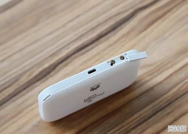 开启无线上网自由时代,尽享随身WiFi带来的无限乐趣与便利 开启无线上网自由时代,尽享随身WiFi带来的无限乐趣与便利