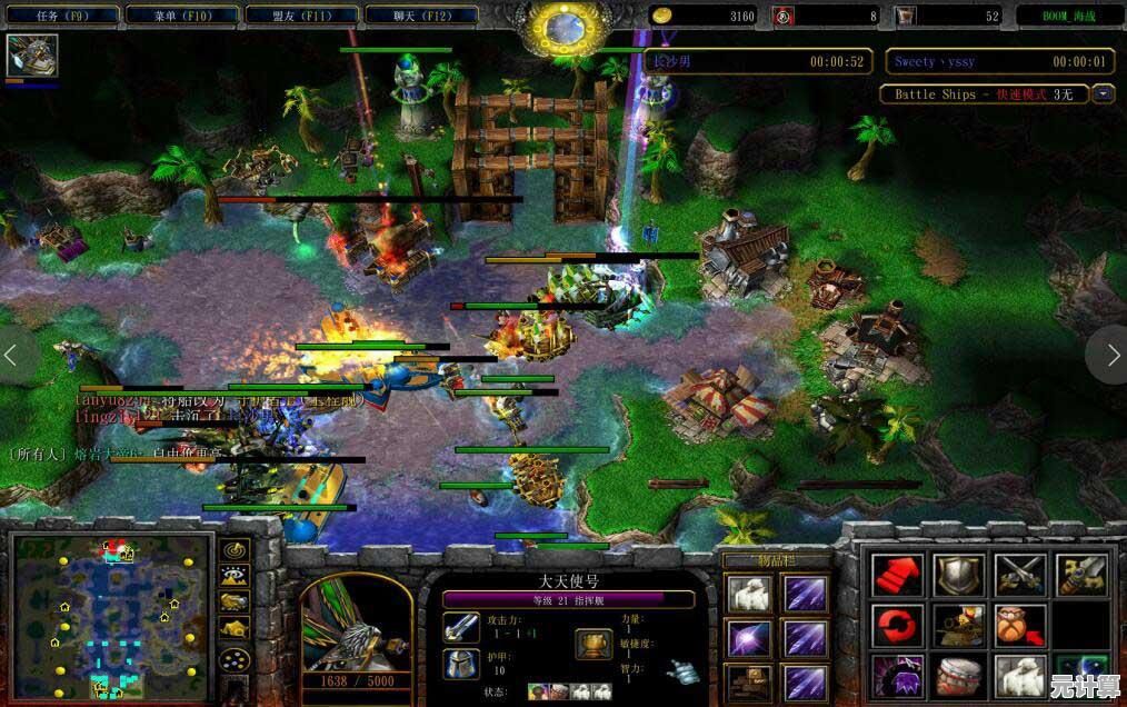 想体验经典多人在线RPG?原始传奇》带你重回热血时代! 想体验经典多人在线RPG?原始传奇》带你重回热血时代!