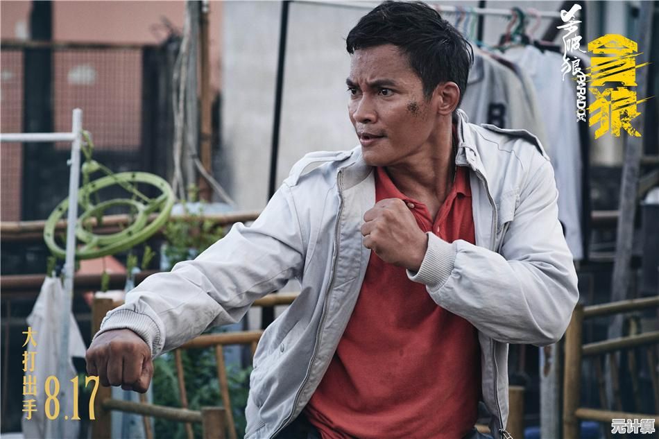 想体验复古格斗的快感？暴力街区"等你来战！