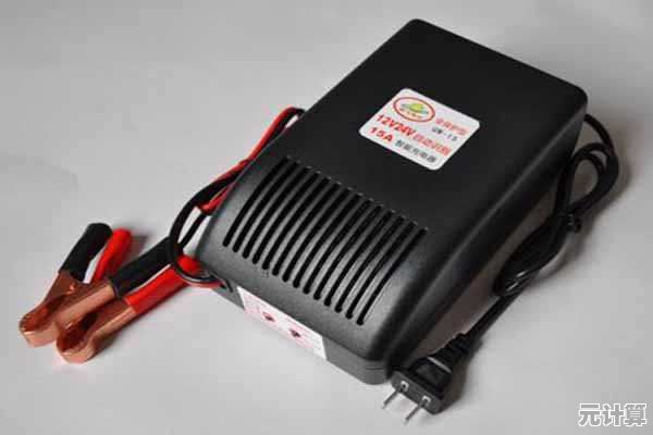 汽车电瓶充电全攻略:如何挑选充电器并正确操作 汽车电瓶充电全攻略:如何挑选充电器并正确操作