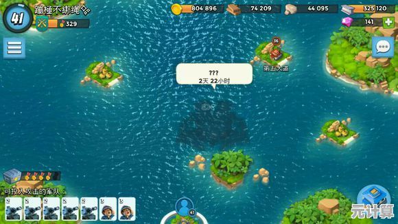 还在找能QQ登录的脑力策略游戏?海岛奇兵qq登录版本等你来挑战! 还在找能QQ登录的脑力策略游戏?海岛奇兵qq登录版本等你来挑战!