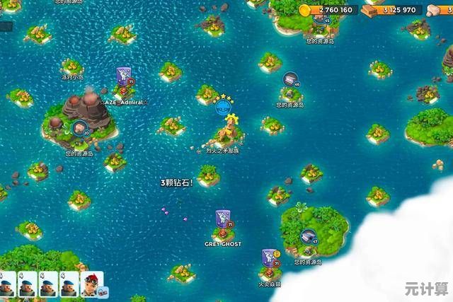 还在找能QQ登录的脑力策略游戏?海岛奇兵qq登录版本等你来挑战! 还在找能QQ登录的脑力策略游戏?海岛奇兵qq登录版本等你来挑战!