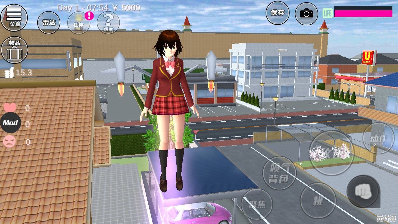 还在找高自由度校园模拟游戏?樱花校园SAKURA英文版原版SAKURA SchoolSimulator不试试吗? 还在找高自由度校园模拟游戏?樱花校园SAKURA英文版原版SAKURA SchoolSimulator不试试吗?