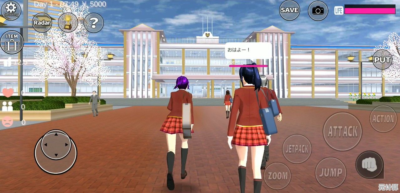 还在找高自由度校园模拟游戏?樱花校园SAKURA英文版原版SAKURA SchoolSimulator不试试吗? 还在找高自由度校园模拟游戏?樱花校园SAKURA英文版原版SAKURA SchoolSimulator不试试吗?