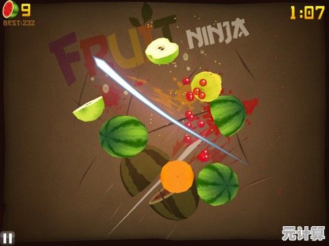 想重温童年简单乐趣?水果忍者经典版》的炸弹与水果还在等你挑战! 想重温童年简单乐趣?水果忍者经典版》的炸弹与水果还在等你挑战!
