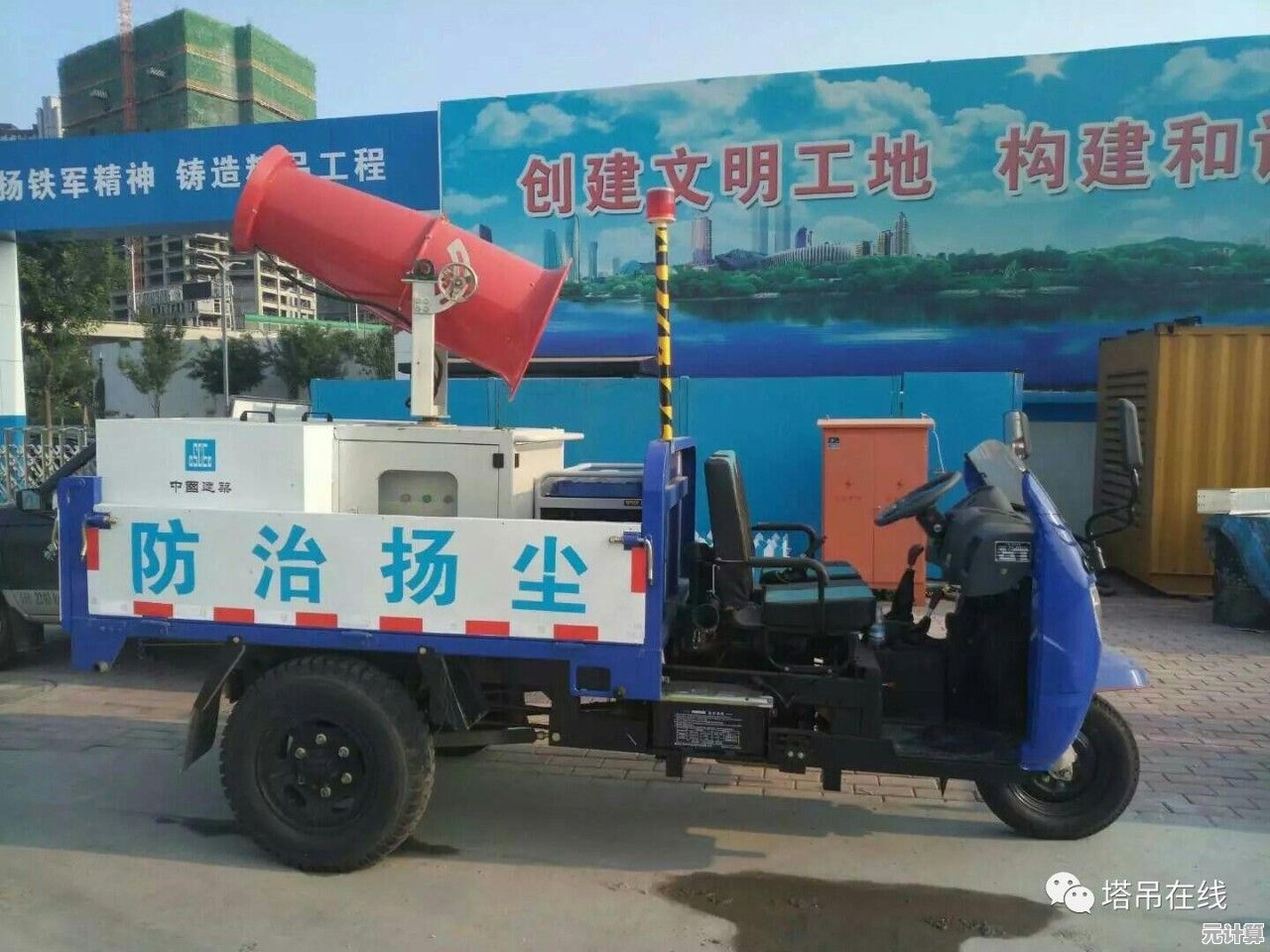 系统资源管理器突发崩溃问题,请求专业人员协助恢复桌面正常运行 系统资源管理器突发崩溃问题,请求专业人员协助恢复桌面正常运行