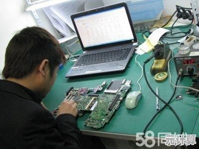 专业电脑维修服务,上海专家快速上门解决您的电脑困扰 专业电脑维修服务,上海专家快速上门解决您的电脑困扰