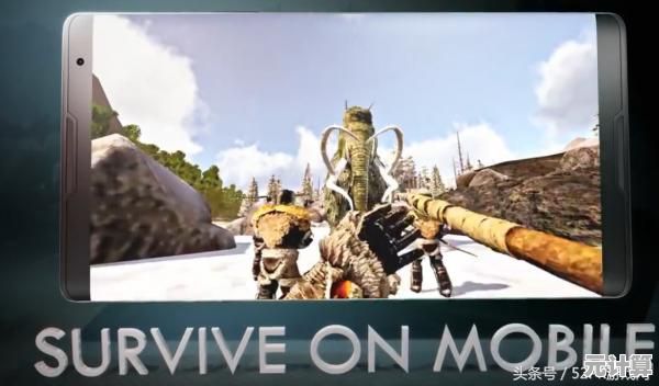 手机也能玩3A级沙盒生存？方舟生存进化》你下载了吗？