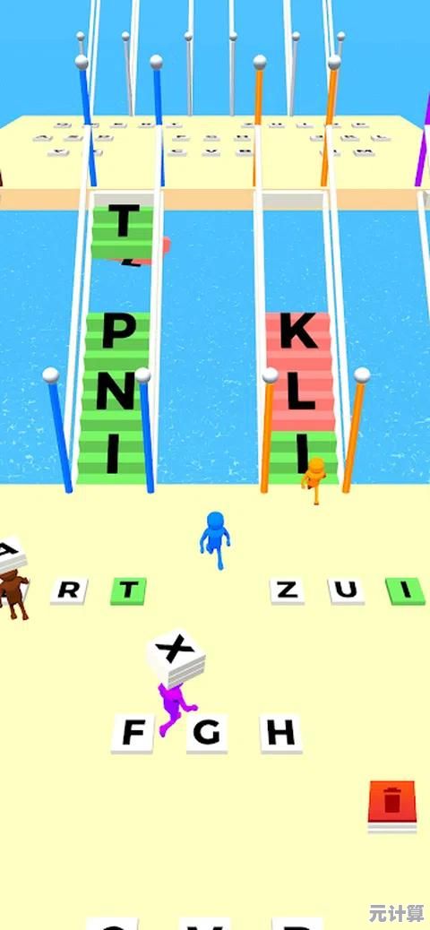 还在找好玩的竖屏游戏?字母表迷宫等你来挑战! 还在找好玩的竖屏游戏?字母表迷宫等你来挑战!