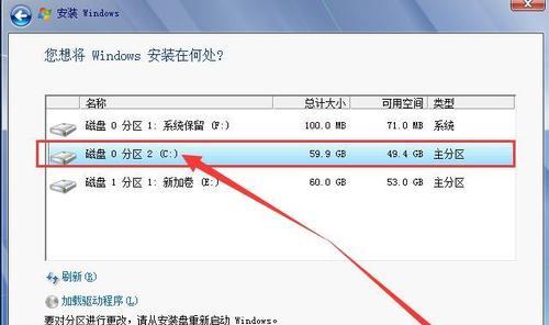 电脑系统重装无U盘怎么办?替代方案与步骤全面指南 电脑系统重装无U盘怎么办?替代方案与步骤全面指南