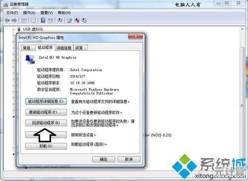 解决Windows无法启动且F8键失效的实用方法指南 解决Windows无法启动且F8键失效的实用方法指南