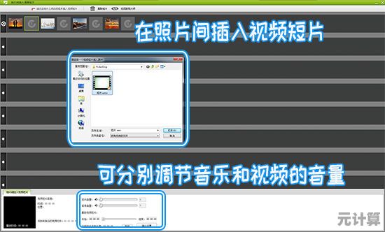 快速上手电子版照片编辑:实用技巧与操作详解 快速上手电子版照片编辑:实用技巧与操作详解
