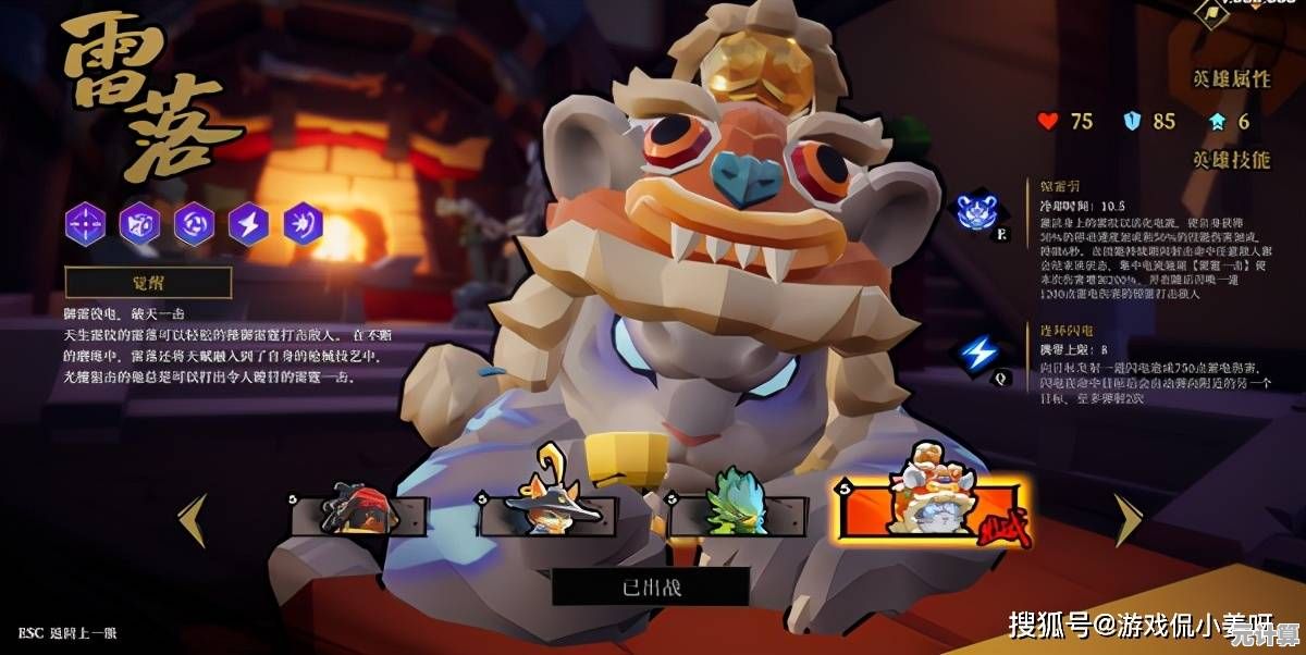 想在手机上体验Q萌射击?枪火重生手机版》为何不试试看? 想在手机上体验Q萌射击?枪火重生手机版》为何不试试看?