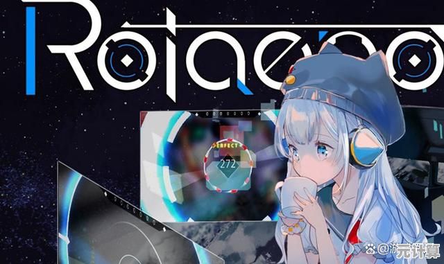 想感受二次元动感音乐与陀螺仪结合的乐趣？旋转音律》等你来玩！