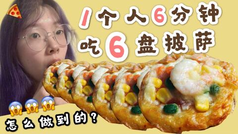 爱好美食与飞机主题？飞机大厨安卓版让你化身云端主厨，敢来挑战乘客的味蕾吗？