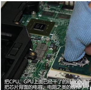 电脑水冷系统：高效降温延长硬件寿命，性能飞跃更稳定