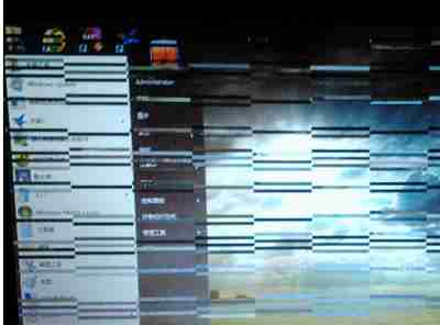 笔记本屏幕频繁闪烁问题排查与解决方案分享