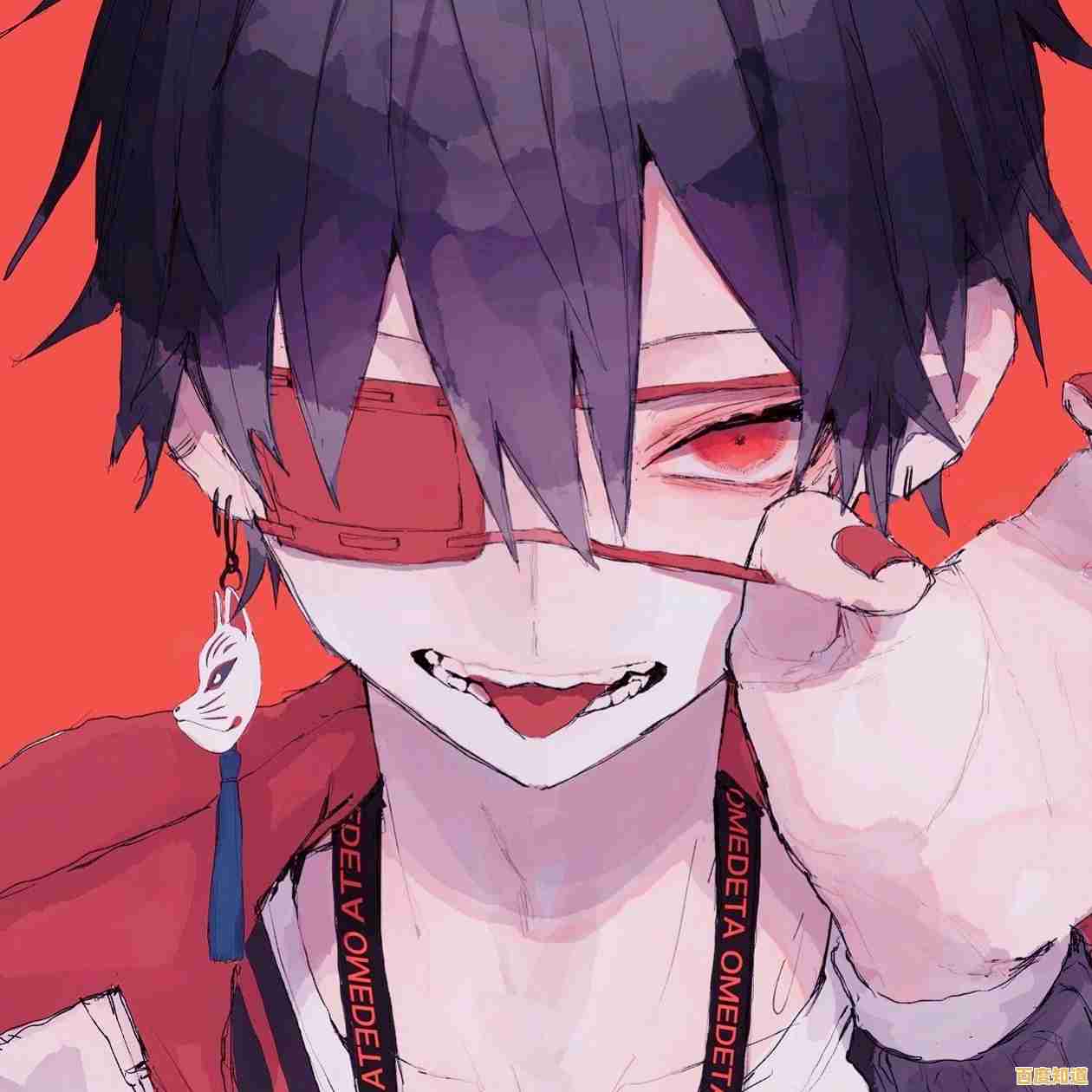 QQ动漫男生头像精选集,瞬间提升个人风格的魅力之选! QQ动漫男生头像精选集,瞬间提升个人风格的魅力之选!