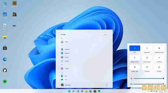 探索Win11双工模式优势：智能切换提升多任务处理效率