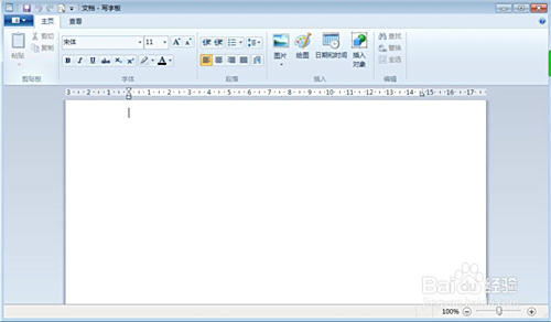 办公必备电脑写字板:简化操作流程,实现精准输入与创意表达 办公必备电脑写字板:简化操作流程,实现精准输入与创意表达