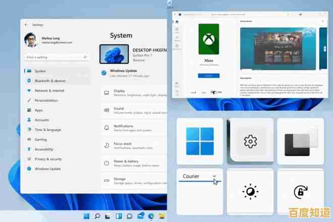 微软公布最新Windows 11处理器支持列表，硬件兼容性一目了然