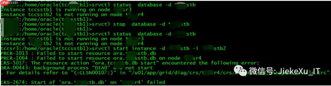 重启(reboot)在技术领域中的核心概念与实际应用解析 重启(reboot)在技术领域中的核心概念与实际应用解析