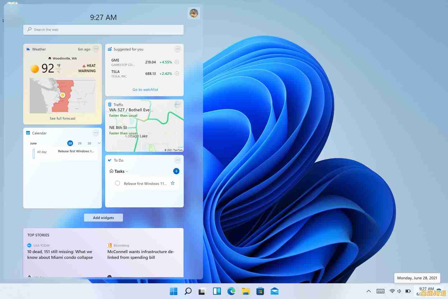 探索Win11任务栏管理器的强大功能,提升您的日常操作流畅度与桌面整洁度 探索Win11任务栏管理器的强大功能,提升您的日常操作流畅度与桌面整洁度