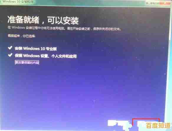 如何合法绕过Win11安装过程中的密钥验证环节