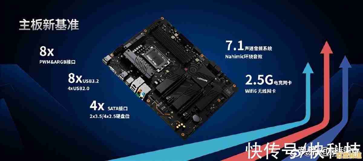 联想刃9000K搭载Windows 11系统，性能全面升级激发极致体验！