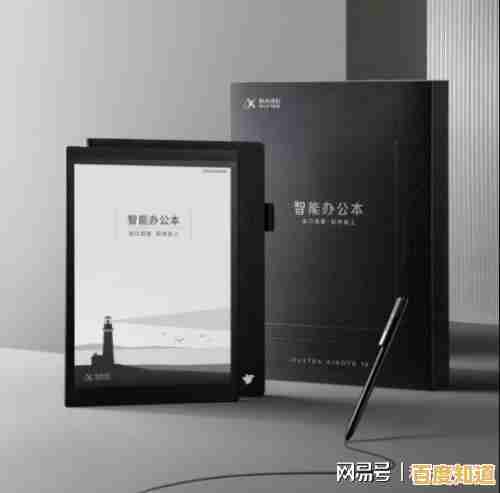 高效学习办公神器:笔记本吧的奇妙世界探索之旅 高效学习办公神器:笔记本吧的奇妙世界探索之旅