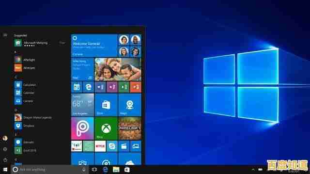 剪切快捷键使用技巧：让日常工作流程更高效顺畅