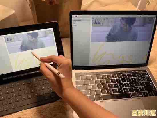 剪切快捷键使用技巧：让日常工作流程更高效顺畅