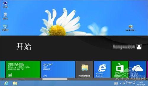解决Windows 8系统右键菜单不显示问题的有效技巧 解决Windows 8系统右键菜单不显示问题的有效技巧