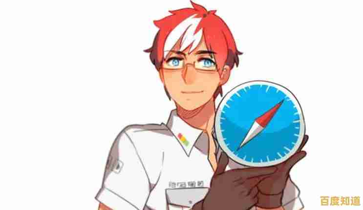 2025年IE浏览器性能提升及安全配置全面解析 2025年IE浏览器性能提升及安全配置全面解析