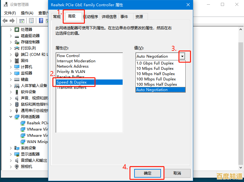 Win11双工模式:高效办公新体验,工作流程全面升级 Win11双工模式:高效办公新体验,工作流程全面升级